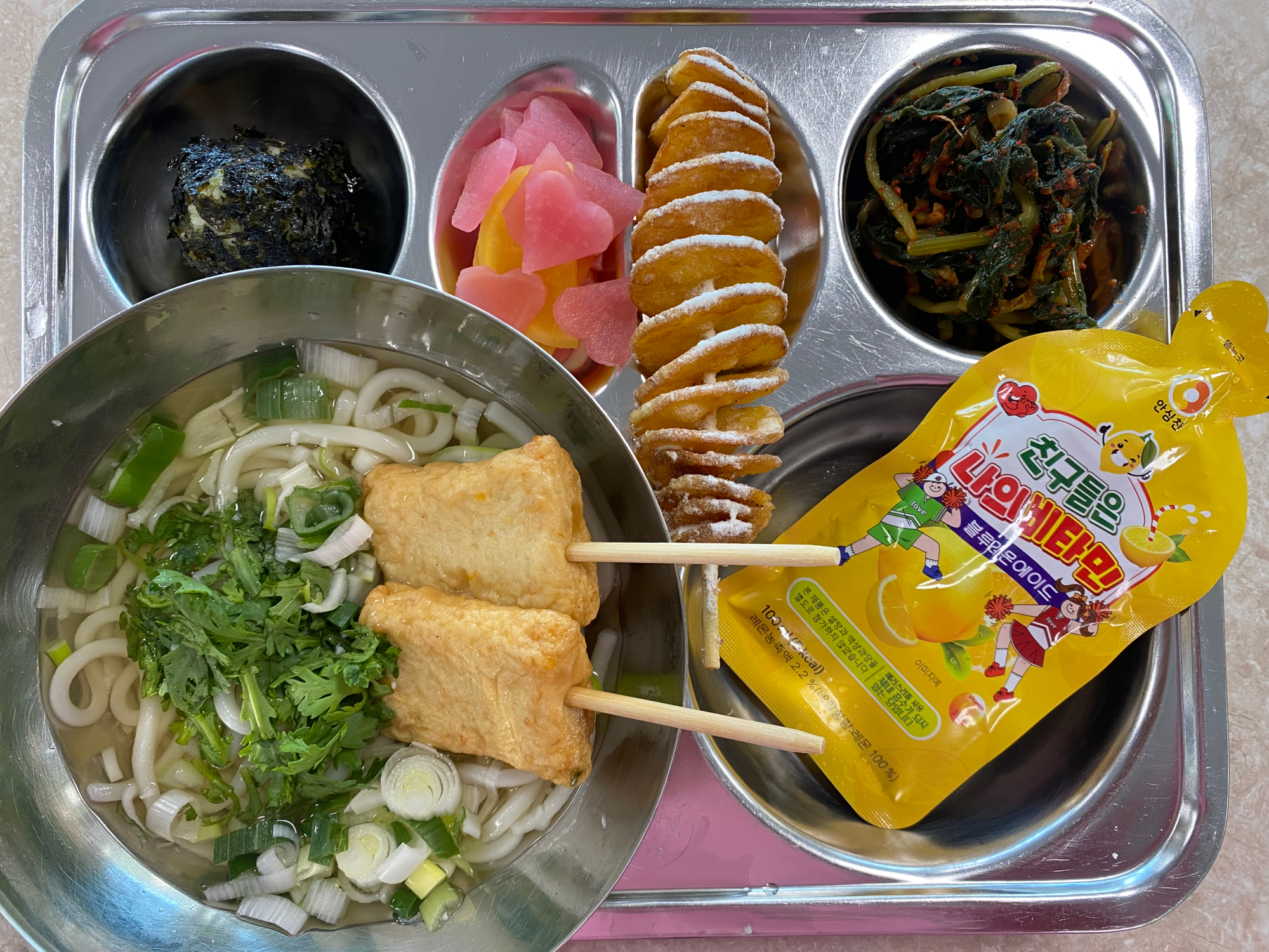 KakaoTalk_20250905_114757518