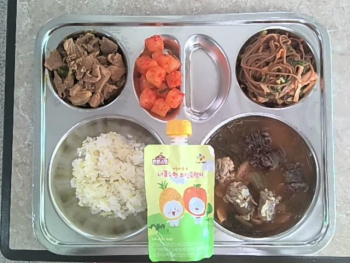 2025-08-29 석식.jpg