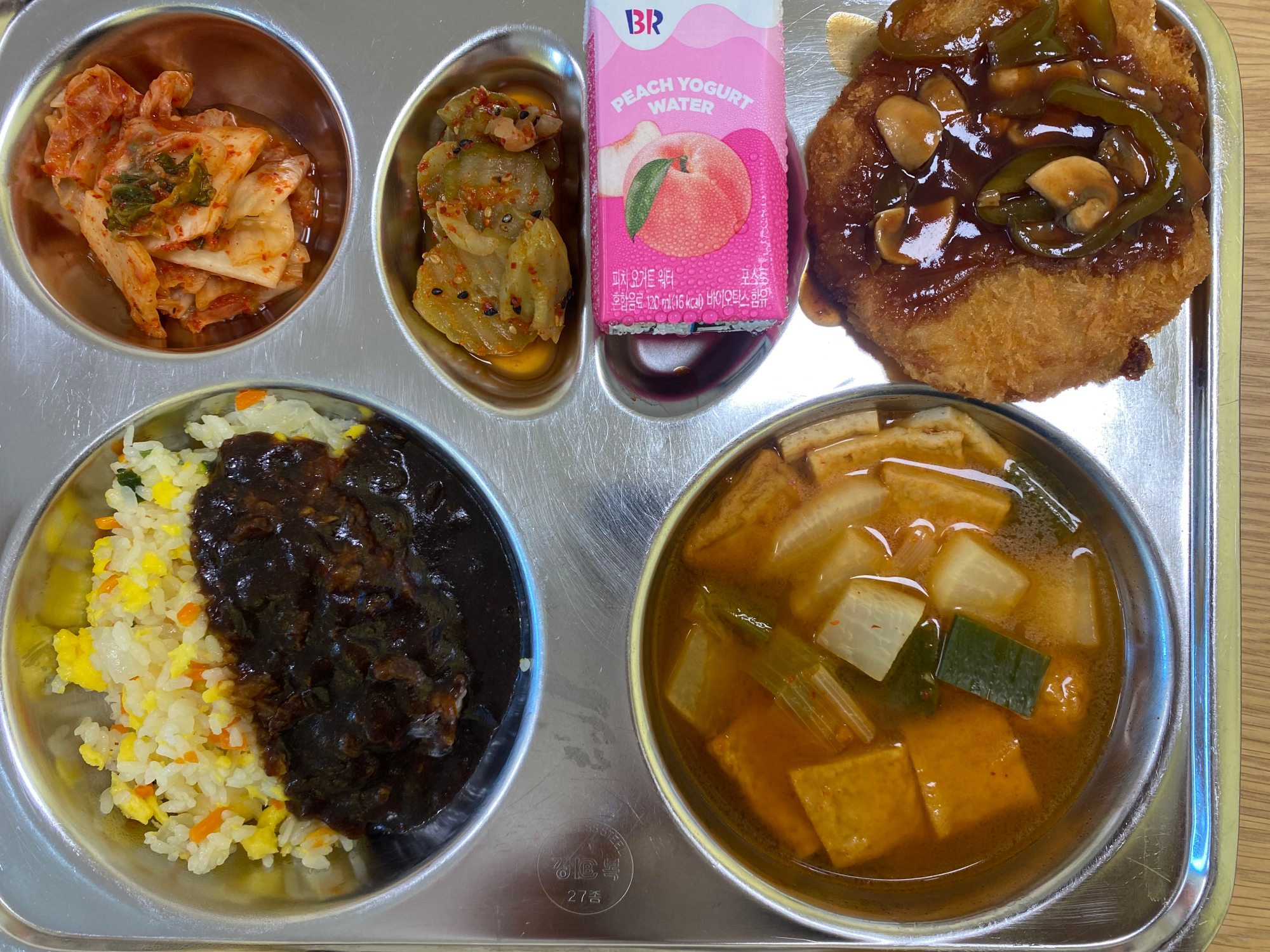 KakaoTalk_20250905_075918025