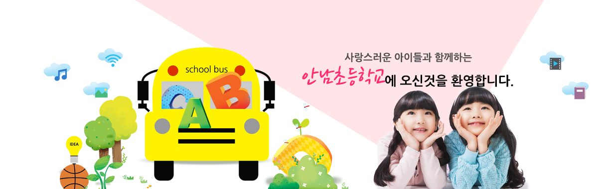 문구를 변경해주세요.