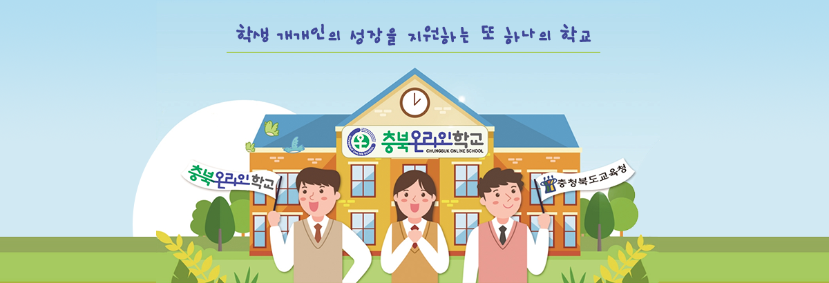 문구를 변경해주세요.
