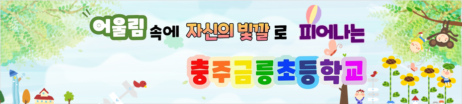문구를 변경해주세요.