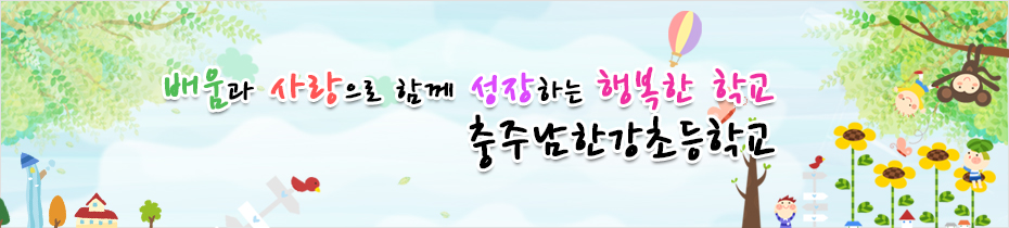문구를 변경해주세요.